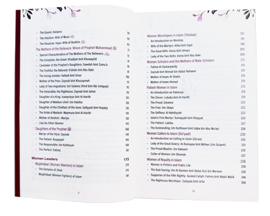 60 Great Women Enshrined in Islamic History (24955)
