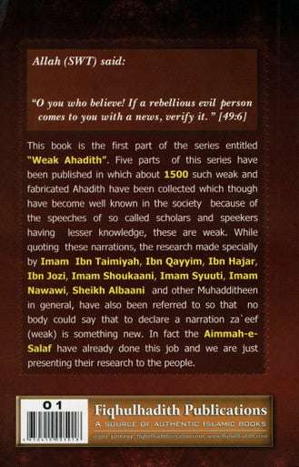 100 famous weak Ahadith-3