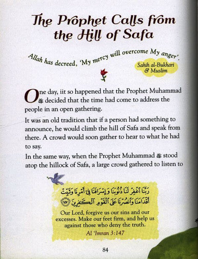 101 Seerah Stories and Dua-4