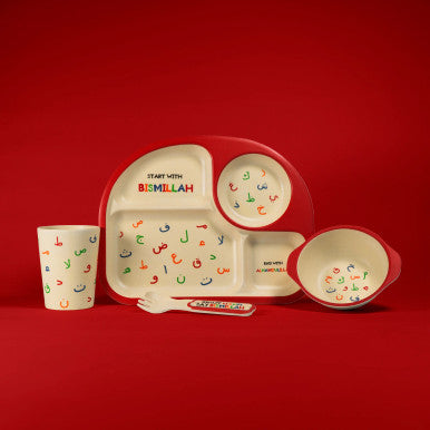 Arabic Alphabet Children's Tableware Set