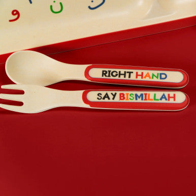 Arabic Alphabet Children's Tableware Set