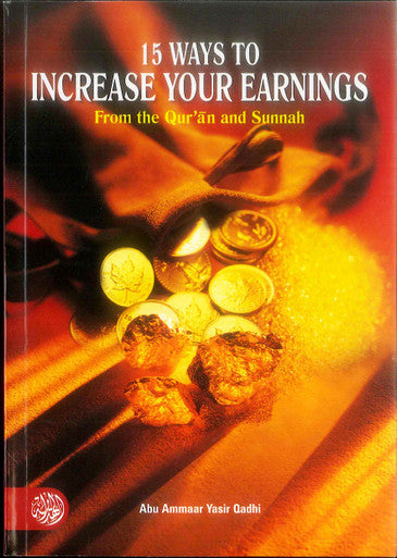 15 Ways To Increase Your Earnings