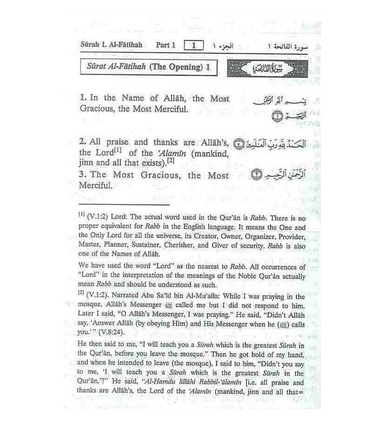 Noble Qur'an Arb/Eng 10x15 cm (Medium HB Fine Paper)