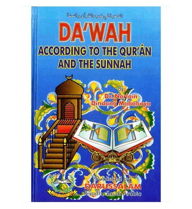 Dawah According to the Quran and the Sunnah-1