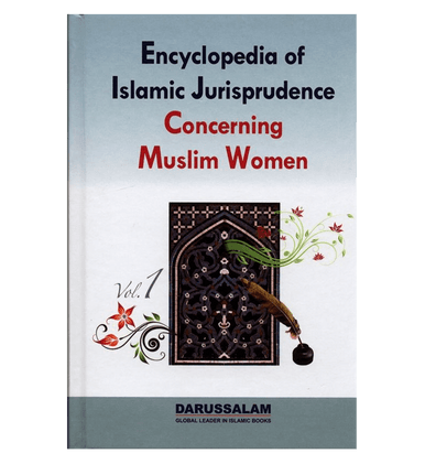 Encyclopedia of Islamic Jurisprudence Concerning Muslim Women 3 Volume Set-1
