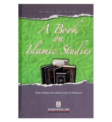 A Book On Islamic Studies