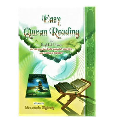 Easy Quran Reading with Baghdadi Primer (Arabic/English)-1