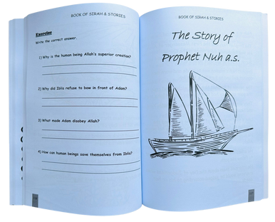 Islamic Studies for Children (Intermediate Level) (25188)