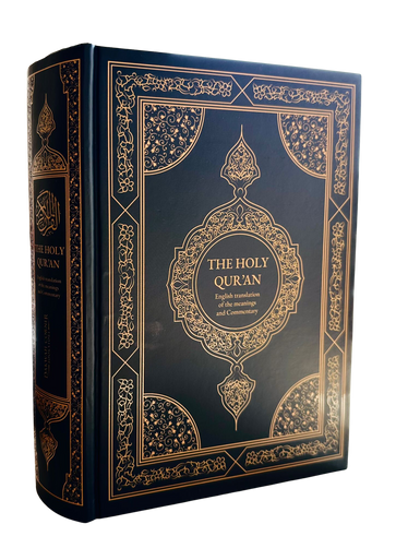 The Holy Qur’an: English translation of the meanings and Commentary (25189)
