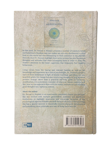 Therapy from Quran and Sunnah 3 - Recognising and Changing destructive Behaviours