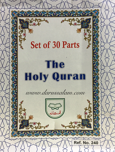 Holy Quran 30 Para Set-3