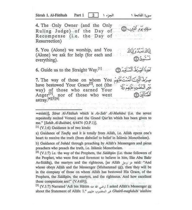 Noble Qur'an Arb/Eng 10x15 cm (Medium HB Fine Paper)-3