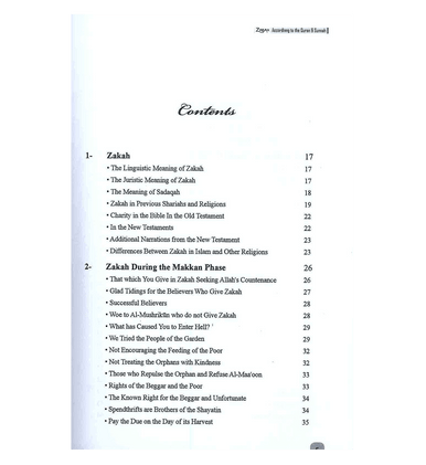 ZAKAH According to the Quran & Sunnah-2