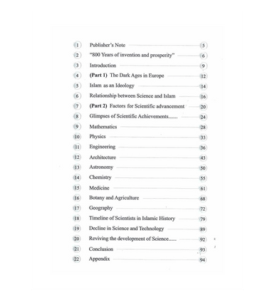 Science and Technology in Islamic History-2