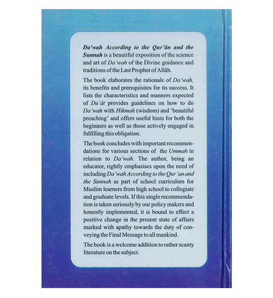 Dawah According to the Quran and the Sunnah-4