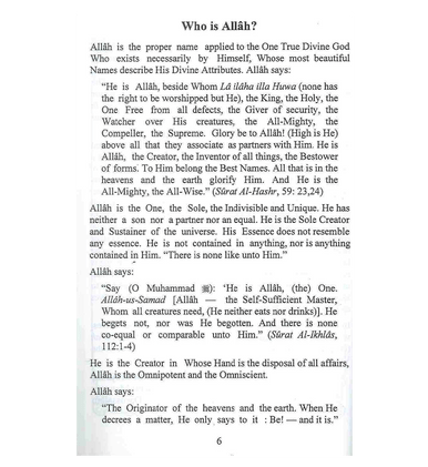 Who is ALLAH & His Prophet ( Peace be upon him / صلی الله علیه وآله وسلم )