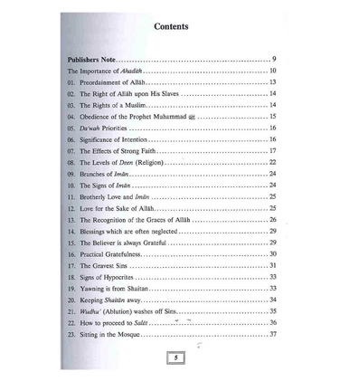 100 Ahadith about Islamic Manners-2