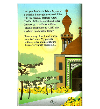 A Day in the Life of a Muslim Child