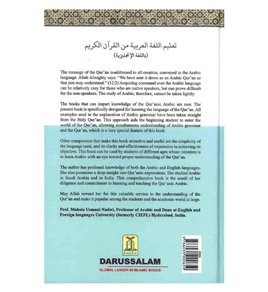 Learning Arabic Language of The Quran-4