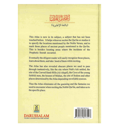 Atlas of the Quran-4