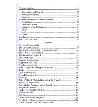 The History of Islam 3 Volume Set-2