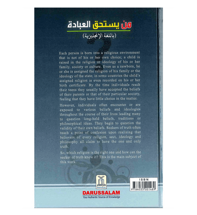 Who Deserves to be Worshipped-4