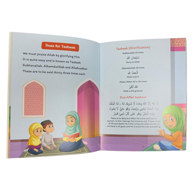 BASIC DUA'S For Children