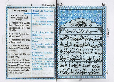 30 parts set of The Holy Quran with English Translation and Transliteration