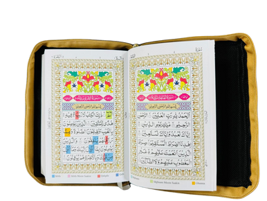 The Holy Quran color-coded tajweed rules with Zip Case (colour block)