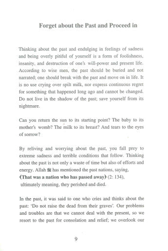 30 Ways to achieve Happiness-3