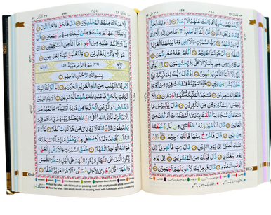 Kabah Holy Quran Color coded Tajweed indo -pak & south african script medium (25147)