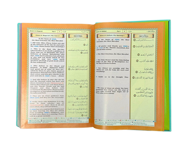 THE Noble Quran Rainbow Tajweed Translation of the Meaning In the English language With Arabic Text