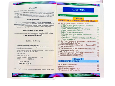 A Brief Illustrated Guide to Understanding Islam (25155)