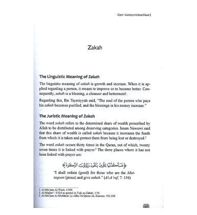 ZAKAH According to the Quran & Sunnah-3