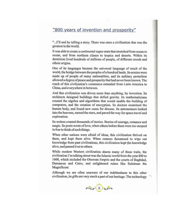 Science and Technology in Islamic History-3