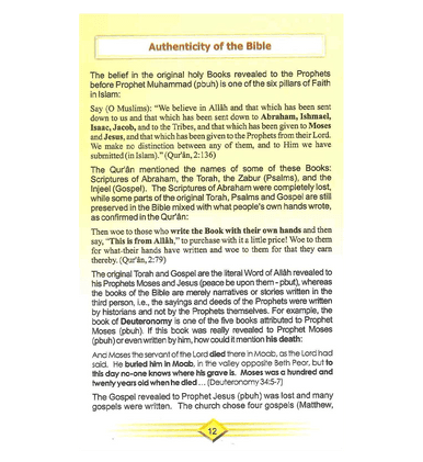 Christianity & Islam According to The Bible & The Qur'an-3