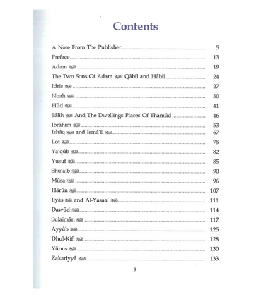 Atlas of the Quran-2