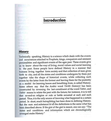 The History of Islam 3 Volume Set-3