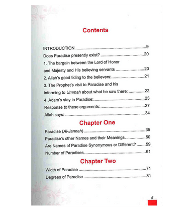 Description of Paradise in The Glorious Qur'an