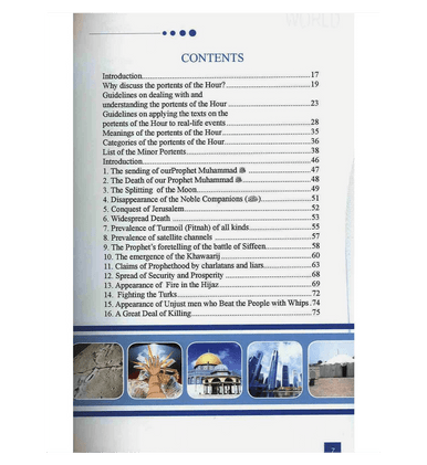 A Book On Islamic Studies-3