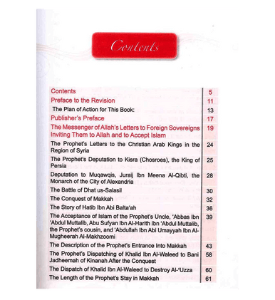 Winning The Hearts & Souls : From Al - Bidayah wan - Nihayah-2