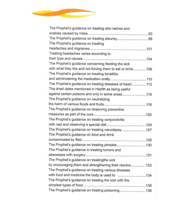 Healing with the Medicine of the Prophet صلی الله علیه وآلهِ وسلم : Colour-2