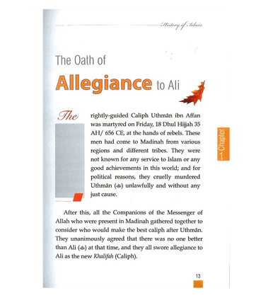 History of Islam : Ali ibn Abi Taalib R.A.-3