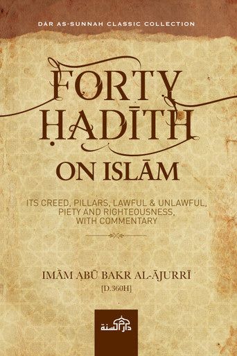 Forty Hadith on Islam-1