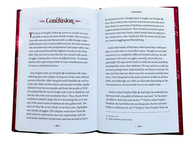 A Beautiful Patience: 40 Life Lessons from Surah Yusuf (25202)