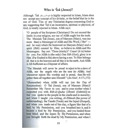 Who is ALLAH & His Prophet ( Peace be upon him / صلی الله علیه وآله وسلم )-4