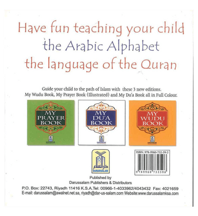 My Arabic Alphabet Book : The Language of the Quran : With Pictures-4