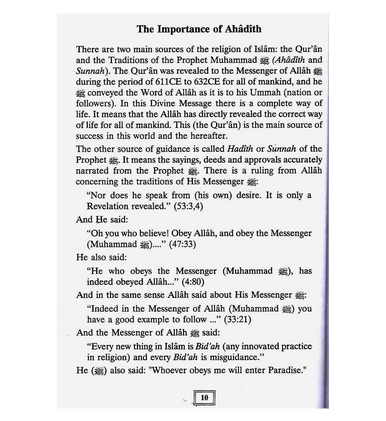 100 Ahadith about Islamic Manners-3
