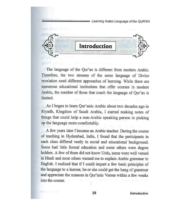 Learning Arabic Language of The Quran-3