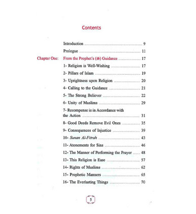 A Book On Islamic Studies-2